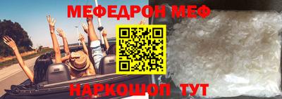 дурь Обь