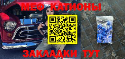 а пвп мука Обнинск