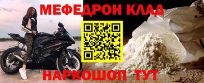 амф Нягань