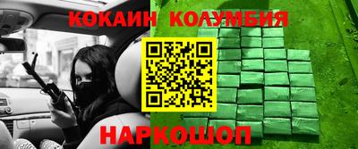 а пвп мука Обнинск