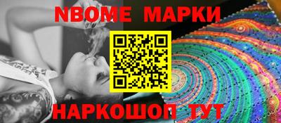 амф Нягань