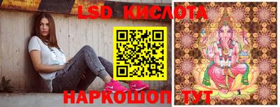дурь Обь