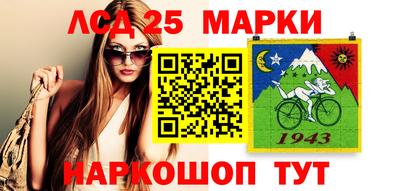 дурь Обь