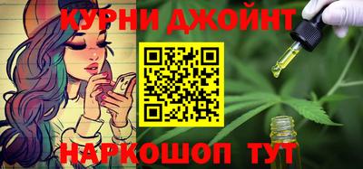а пвп мука Обнинск