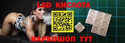 амф Нягань