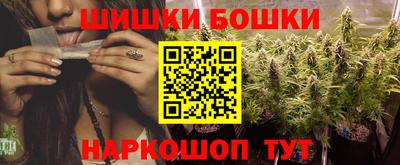 а пвп мука Обнинск