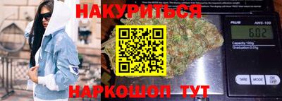 а пвп мука Обнинск