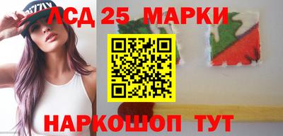 дурь Обь