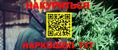 дурь Обь
