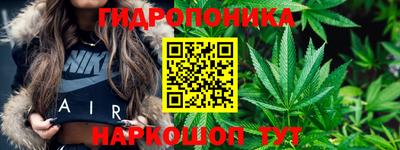 амф Нягань