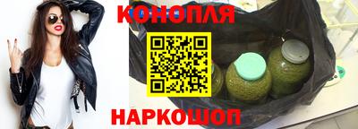 а пвп мука Обнинск