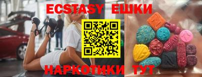 дурь Обь