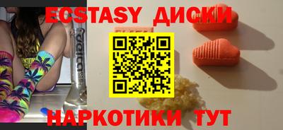 амф Нягань