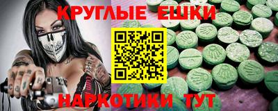 амф Нягань