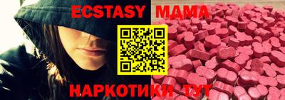дурь Обь