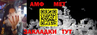 дурь Обь