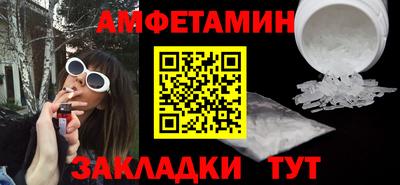 дурь Обь