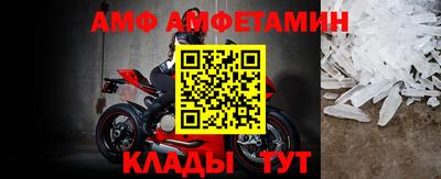 дурь Обь