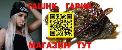 амф Нягань
