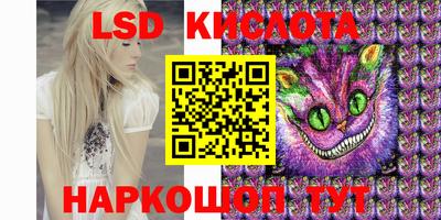 амф Нягань
