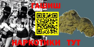 амф Нягань