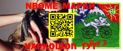 дурь Обь