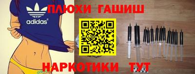 дурь Обь