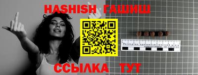 а пвп мука Обнинск