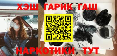 амф Нягань