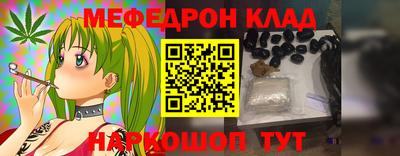 амф Нягань