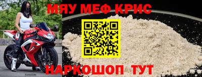 дурь Обь