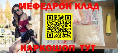 амф Нягань