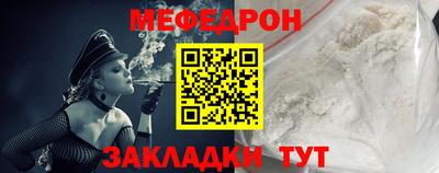 амф Нягань