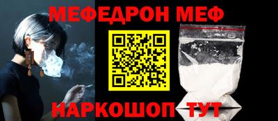 амф Нягань